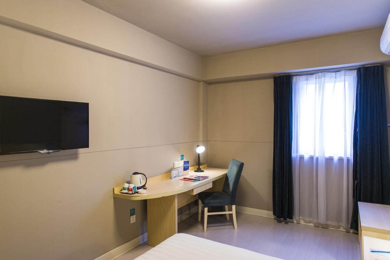 Jinjiang Inn Beijing Tongzhou East Xinhua Street Guyunhe Екстериор снимка