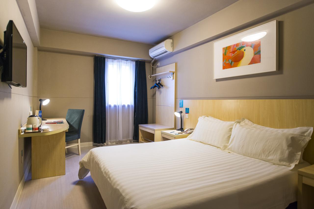 Jinjiang Inn Beijing Tongzhou East Xinhua Street Guyunhe Екстериор снимка