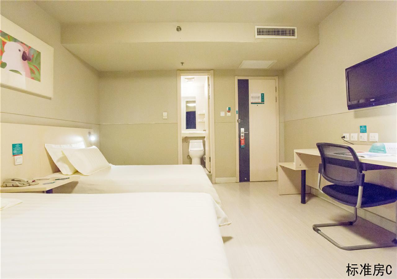 Jinjiang Inn Beijing Tongzhou East Xinhua Street Guyunhe Екстериор снимка