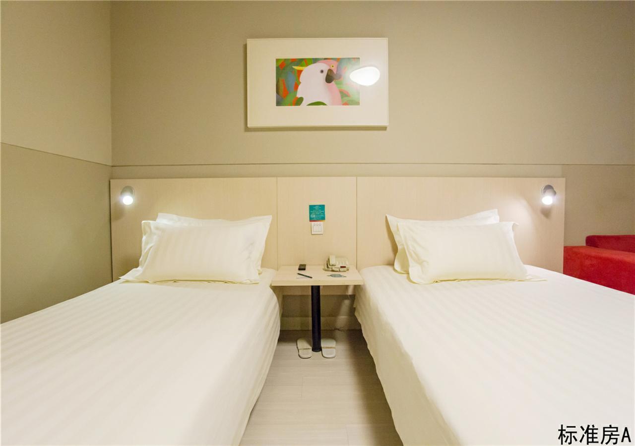 Jinjiang Inn Beijing Tongzhou East Xinhua Street Guyunhe Екстериор снимка