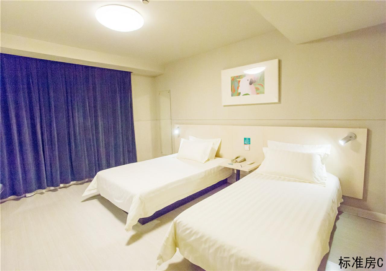 Jinjiang Inn Beijing Tongzhou East Xinhua Street Guyunhe Екстериор снимка