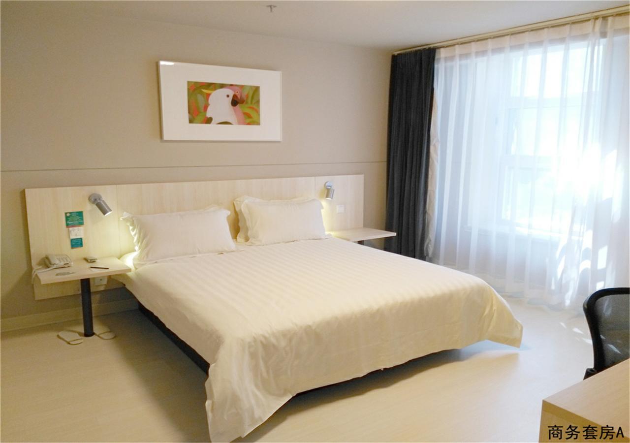 Jinjiang Inn Beijing Tongzhou East Xinhua Street Guyunhe Екстериор снимка