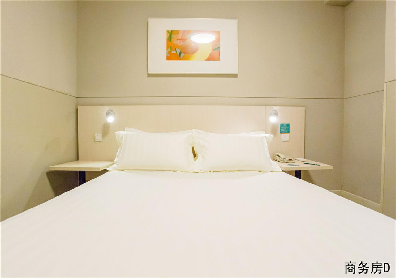 Jinjiang Inn Beijing Tongzhou East Xinhua Street Guyunhe Екстериор снимка