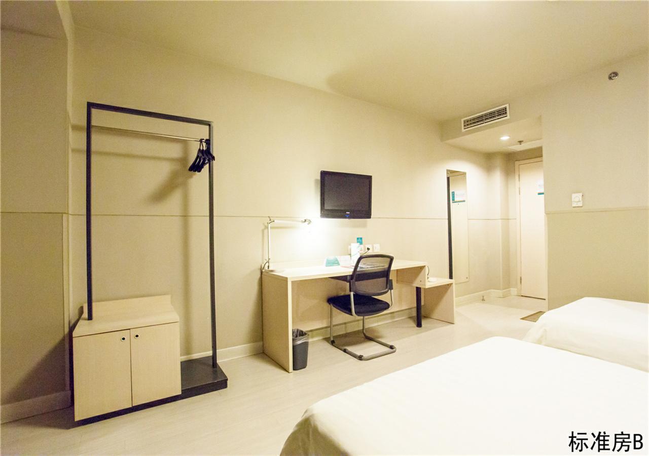 Jinjiang Inn Beijing Tongzhou East Xinhua Street Guyunhe Екстериор снимка