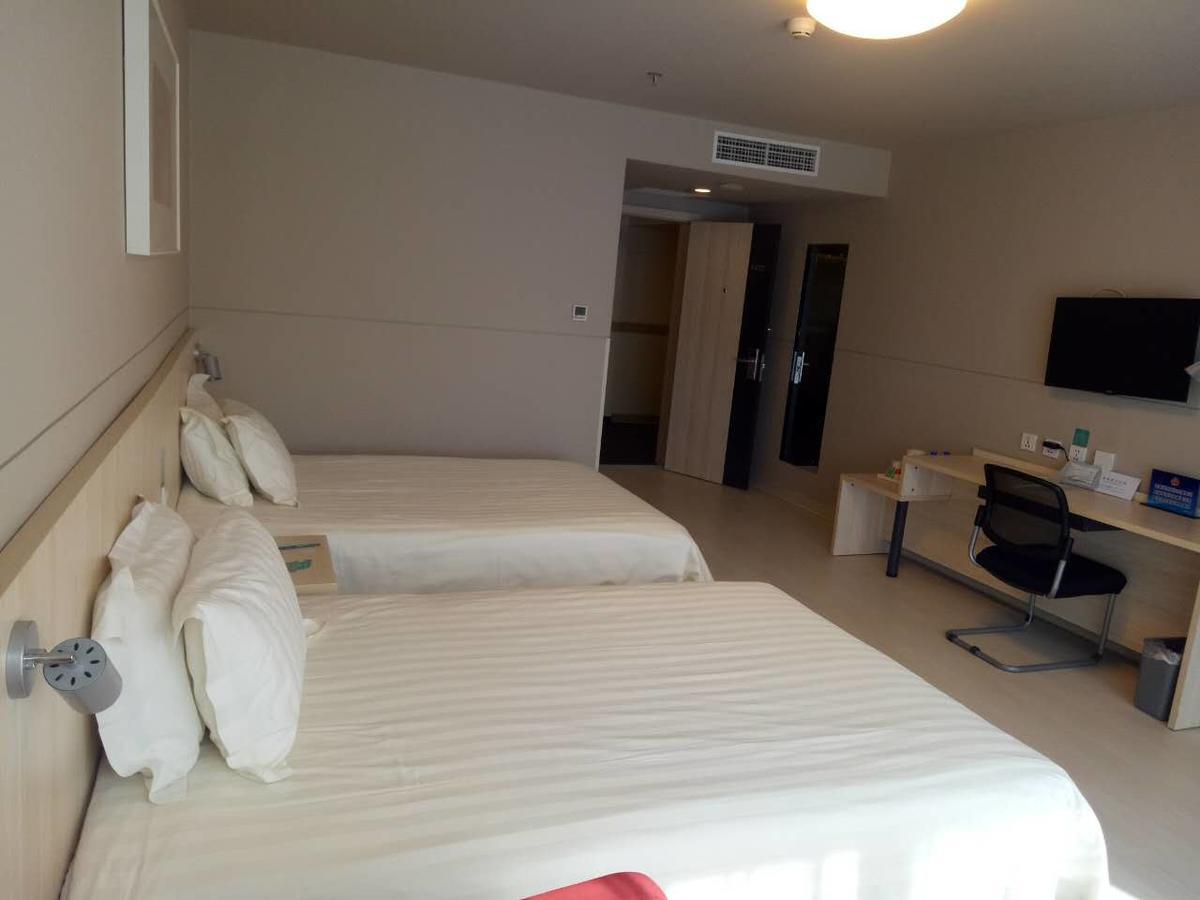 Jinjiang Inn Beijing Tongzhou East Xinhua Street Guyunhe Екстериор снимка
