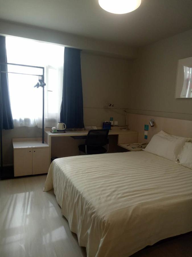 Jinjiang Inn Beijing Tongzhou East Xinhua Street Guyunhe Екстериор снимка