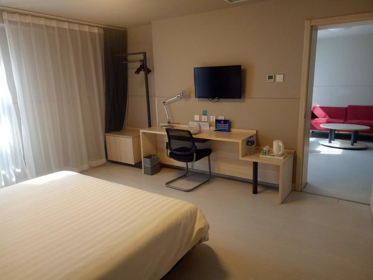 Jinjiang Inn Beijing Tongzhou East Xinhua Street Guyunhe Екстериор снимка