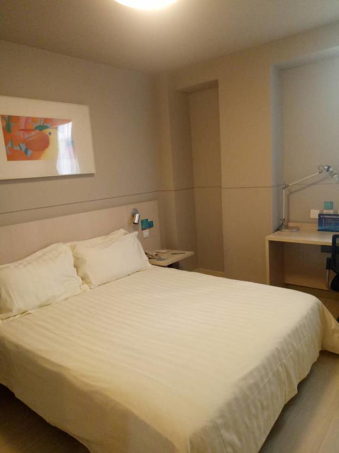 Jinjiang Inn Beijing Tongzhou East Xinhua Street Guyunhe Екстериор снимка