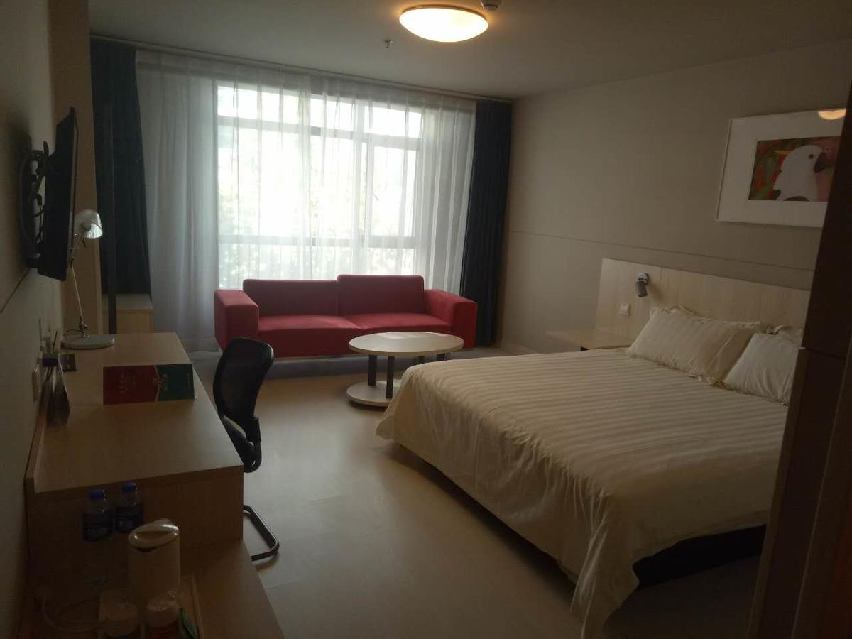Jinjiang Inn Beijing Tongzhou East Xinhua Street Guyunhe Екстериор снимка